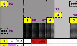 天龙八部挖图和开箱子的具体技巧 天龙八部挖宝开箱子