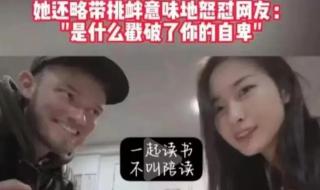 真心求教各位正在德国留学和留学归来的学长 山东大学留学生事件