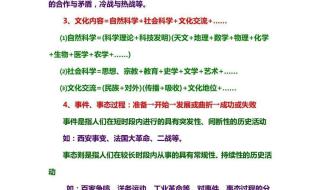 湖北省教育考试院手机版怎么缴费 湖北教育考试院