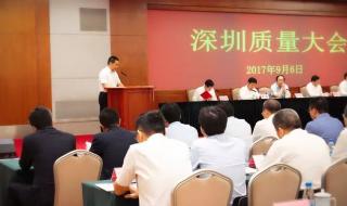 2020苏州姑苏区社工招聘条件 苏州园区管委会招聘