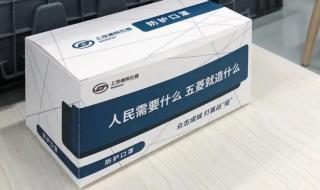 深圳呼吸机公司排名 呼吸机排名价格