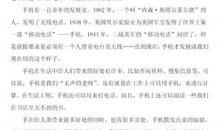 五年级作文介绍手枪 五年级上册单元作文