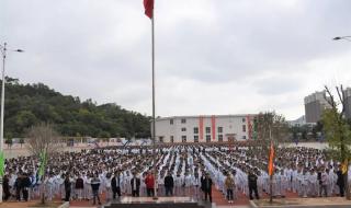 潮阳实验学校高三有多少个班 汕头市潮阳实验学校