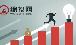 2023养老金能涨多少 2022年养老金上调方案