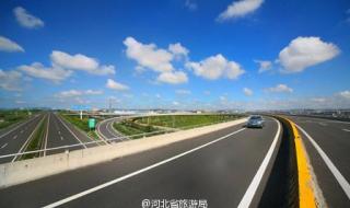 清明节高速公路收费吗 清明免高速过路费吗