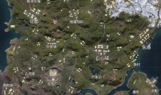 和平精英不同地图,这些地图有真实的取景地吗 天津市和平区地图