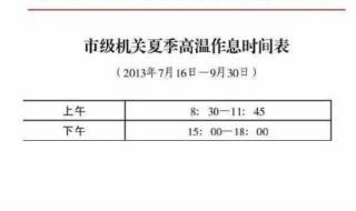 镇江汽车客运站和镇江高铁站是同一个地方吗 镇江汽车站