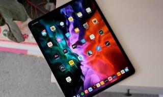 2020ipad pro和2021ipadpro有啥区别 ipadpro2021