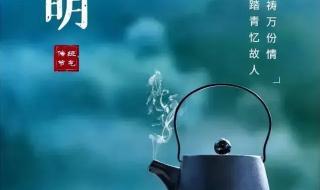 春节几号上高速免费 清明节高速免费几天?2023年