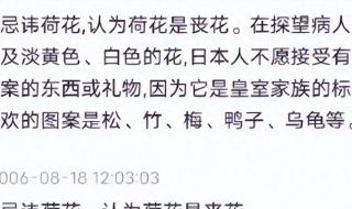 亚运会主持人有哪些 亚运会开幕式主持人是谁