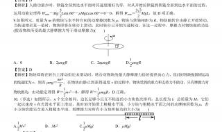 装机的功率你们都是怎么计算的 台式机电源功率计算